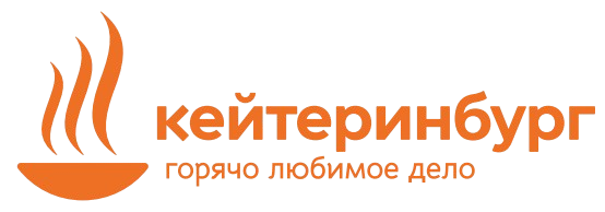 Кейтеринбург